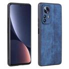 For Xiaomi Redmi Note 12s AZNS 3D Embossed Skin Feel Phone Case(Sapphire Blue) - 1