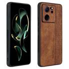 For Xiaomi 13T / 13T Pro / Redmi K60 Ultra AZNS 3D Embossed Skin Feel Phone Case(Brown) - 1