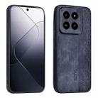 For Xiaomi 14 Pro AZNS 3D Embossed Skin Feel Phone Case(Black) - 1