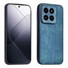 For Xiaomi 14 Pro AZNS 3D Embossed Skin Feel Phone Case(Dark Green) - 1