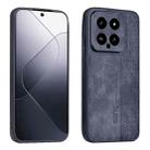 For Xiaomi 14 AZNS 3D Embossed Skin Feel Phone Case(Black) - 1