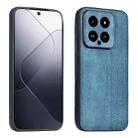 For Xiaomi 14 AZNS 3D Embossed Skin Feel Phone Case(Dark Green) - 1