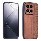 For Xiaomi 14 AZNS 3D Embossed Skin Feel Phone Case(Brown) - 1