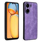 For Xiaomi Poco C65/Redmi 13C AZNS 3D Embossed Skin Feel Phone Case(Purple) - 1