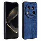 For Xiaomi 14 Ultra AZNS 3D Embossed Skin Feel Phone Case(Sapphire Blue) - 1