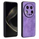 For Xiaomi 14 Ultra AZNS 3D Embossed Skin Feel Phone Case(Purple) - 1