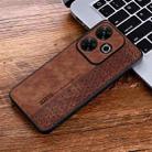 For Xiaomi Redmi 13 4G Global AZNS 3D Embossed Skin Feel Phone Case(Brown) - 2