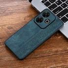 For Xiaomi Redmi Note 13R AZNS 3D Embossed Skin Feel Phone Case(Dark Green) - 2