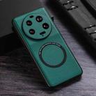 For Xiaomi 13 Ultra Cloth Texture PU MagSafe Magnetic Phone Case(Green) - 1