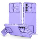 For Samsung Galaxy A14 5G Stereoscopic Holder Sliding Camshield Phone Case(Purple) - 1