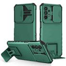 For Samsung Galaxy A23 4G Stereoscopic Holder Sliding Camshield Phone Case(Green) - 1