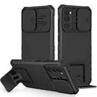 For Samsung Galaxy S20 FE Stereoscopic Holder Sliding Camshield Phone Case(Black) - 1