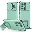 For Samsung Galaxy S20 FE Stereoscopic Holder Sliding Camshield Phone Case(Light Green) - 1