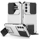 For Samsung Galaxy S22 5G Stereoscopic Holder Sliding Camshield Phone Case(White) - 1