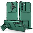 For Samsung Galaxy S22 5G Stereoscopic Holder Sliding Camshield Phone Case(Green) - 1