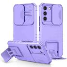 For Samsung Galaxy S22 5G Stereoscopic Holder Sliding Camshield Phone Case(Purple) - 1