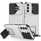 For Samsung Galaxy S22+ 5G Stereoscopic Holder Sliding Camshield Phone Case(White) - 1