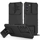 For Samsung Galaxy S22+ 5G Stereoscopic Holder Sliding Camshield Phone Case(Black) - 1