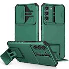 For Samsung Galaxy S22+ 5G Stereoscopic Holder Sliding Camshield Phone Case(Green) - 1