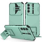 For Samsung Galaxy S22+ 5G Stereoscopic Holder Sliding Camshield Phone Case(Light Green) - 1