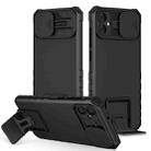 For Samsung Galaxy A05 Stereoscopic Holder Sliding Camshield Phone Case(Black) - 1