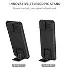 For Samsung Galaxy A05 Stereoscopic Holder Sliding Camshield Phone Case(Black) - 2