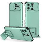 For Samsung Galaxy A05 Stereoscopic Holder Sliding Camshield Phone Case(Light Green) - 1
