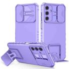 For Samsung Galaxy A15 5G Stereoscopic Holder Sliding Camshield Phone Case(Purple) - 1