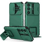 For Samsung Galaxy S24 5G Stereoscopic Holder Sliding Camshield Phone Case(Green) - 1