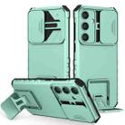 For Samsung Galaxy S24 5G Stereoscopic Holder Sliding Camshield Phone Case(Light Green) - 1