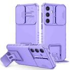 For Samsung Galaxy S24 5G Stereoscopic Holder Sliding Camshield Phone Case(Purple) - 1