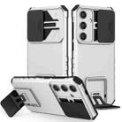 For Samsung Galaxy S24+ 5G Stereoscopic Holder Sliding Camshield Phone Case(White) - 1