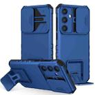 For Samsung Galaxy S24+ 5G Stereoscopic Holder Sliding Camshield Phone Case(Blue) - 1