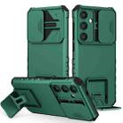 For Samsung Galaxy S24+ 5G Stereoscopic Holder Sliding Camshield Phone Case(Green) - 1