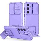 For Samsung Galaxy S24+ 5G Stereoscopic Holder Sliding Camshield Phone Case(Purple) - 1