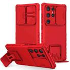 For Samsung Galaxy S24 Ultra 5G Stereoscopic Holder Sliding Camshield Phone Case(Red) - 1