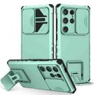 For Samsung Galaxy S24 Ultra 5G Stereoscopic Holder Sliding Camshield Phone Case(Light Green) - 1