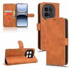 For vivo iQOO 13 Skin Feel Magnetic Flip Leather Phone Case(Brown) - 1