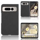 For Google Pixel Fold PU Leather PC Phone Case(Black) - 1