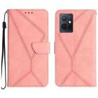 For vivo Y75 5G Global Stitching Embossed Leather Phone Case(Pink) - 1