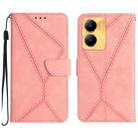 For vivo Y02S Global / Y16 4G Global Stitching Embossed Leather Phone Case(Pink) - 1