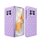 For Huawei Mate X3 Diamond Lattice Integrated Leather Phone Case(Purple) - 1