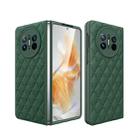 For Huawei Mate X3 Diamond Lattice Integrated Leather Phone Case(Green) - 1