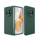 For Huawei Mate X3 Oil-sprayed Integrated Phone Case(Green) - 1