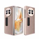 For Huawei Mate X3 Litchi Texture Integrated Shockproof Phone Case with Holder(Gold) - 1