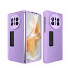 For Huawei Mate X3 Litchi Texture Integrated Shockproof Phone Case with Holder(Purple) - 1