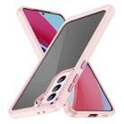 For Samsung Galaxy S23 5G PC + TPU Phone Case with Lens Film(Apricot) - 1