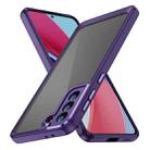 For Samsung Galaxy S21 5G PC + TPU Phone Case with Lens Film(Dark Purple) - 1