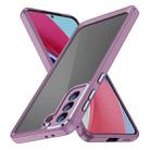 For Samsung Galaxy S21 Ultra 5G PC + TPU Phone Case with Lens Film(Light Purple) - 1