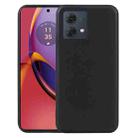 For Motorola Moto G85 TPU Phone Case(Black) - 1